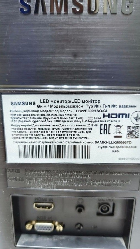 Samsung S22E390H (LS22E390HSO/CI) Код:01-200990207. Зображення 6