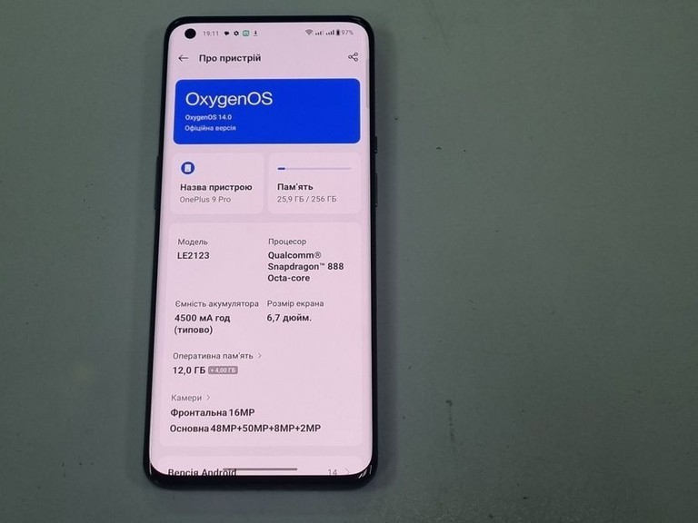 Oneplus 9 pro 12/256gb Код:01-200991661. Зображення 7