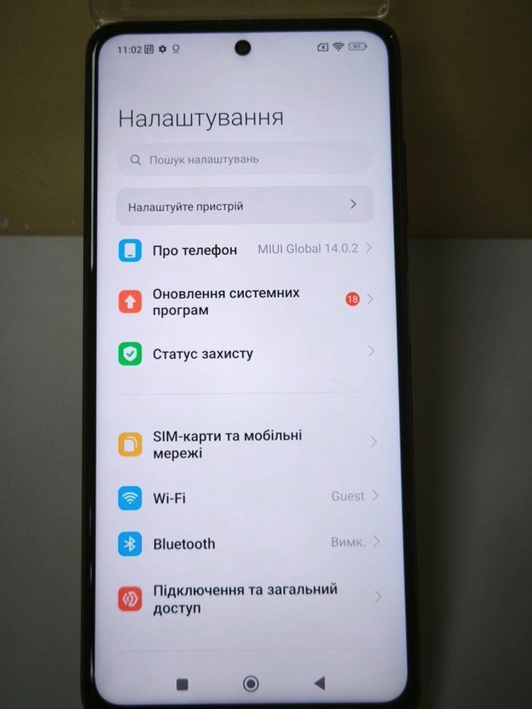 Розпродаж Poco x3 nfc 6/128gb, продавець Техноскарб