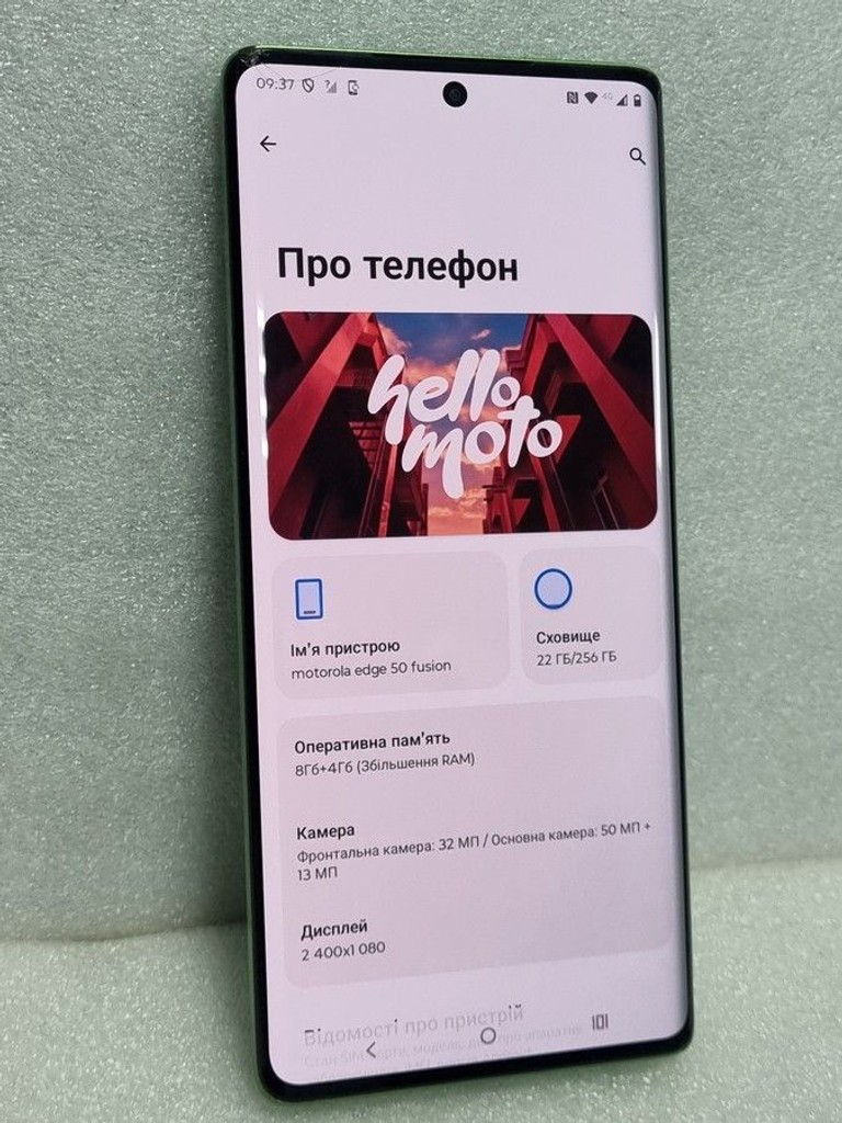 Розпродаж Motorola edge 50 fusion 8/256gb, продавець Техноскарб