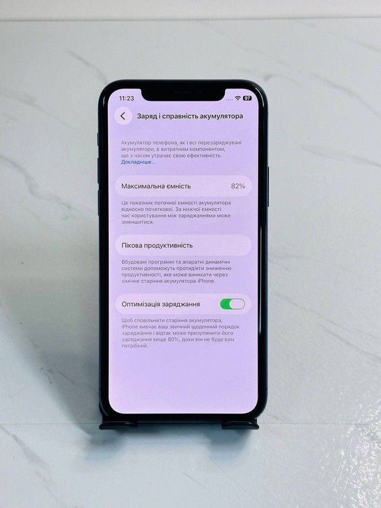 Розпродаж Apple iphone 11 pro 64gb, продавець Техноскарб