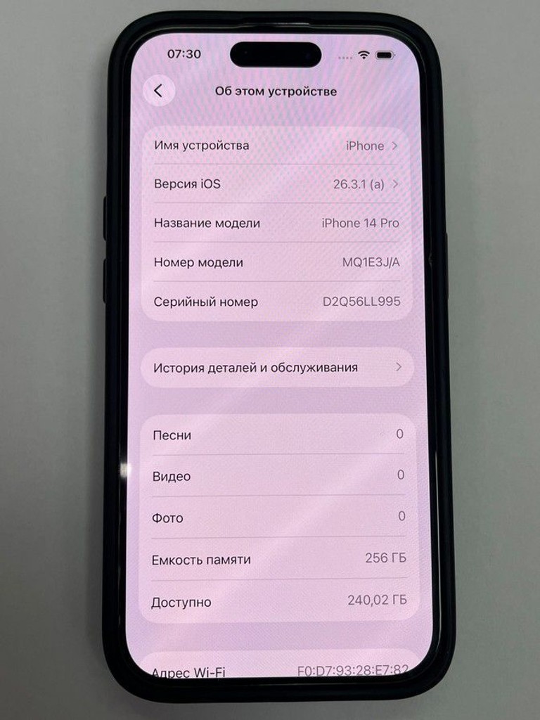 Дешево Apple iphone 14 pro 256gb з ломбарду