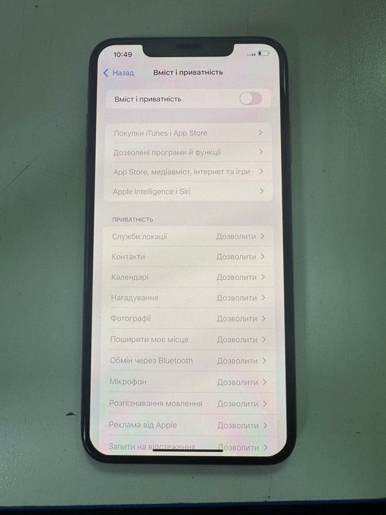 Объявление Apple iphone xs max 64gb Б/У