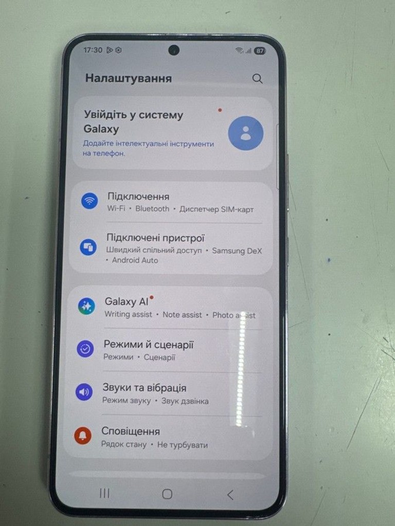 Samsung galaxy s22 8/256gb Код:01-200995859. Изображение 6