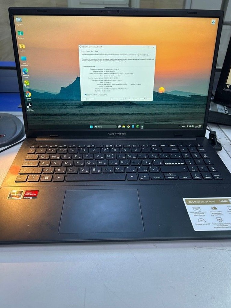 Дешево Asus 15/ryzen 5 7520u ddr5/16gb ddr5/ssd 512 gb/*інтегрована з ломбарду