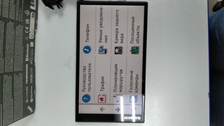Розпродаж Garmin DriveSmart 65 with Amazon Alexa (010-02153-00), продавець Техноскарб