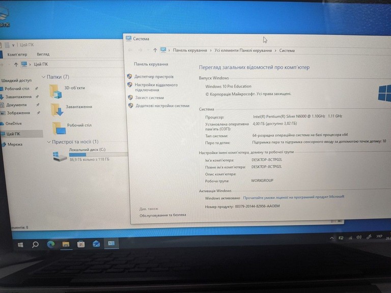 Оголошення Dell 11/pentium n6000 ddr4/4gb ddr4/ssd 128 gb/*інтегрована Б/У