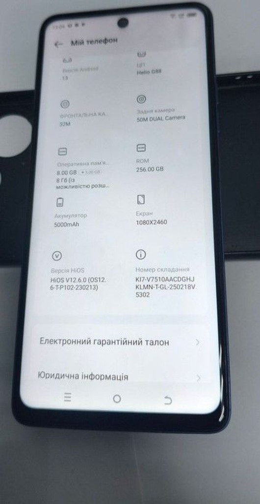 Розпродаж Tecno spark 10 pro 8/256gb, продавець Техноскарб