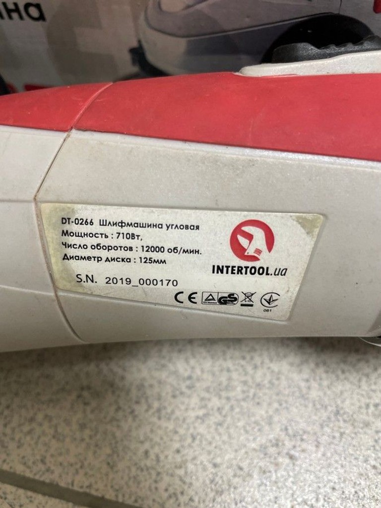 Дешево Intertool DT-0266 з ломбарду