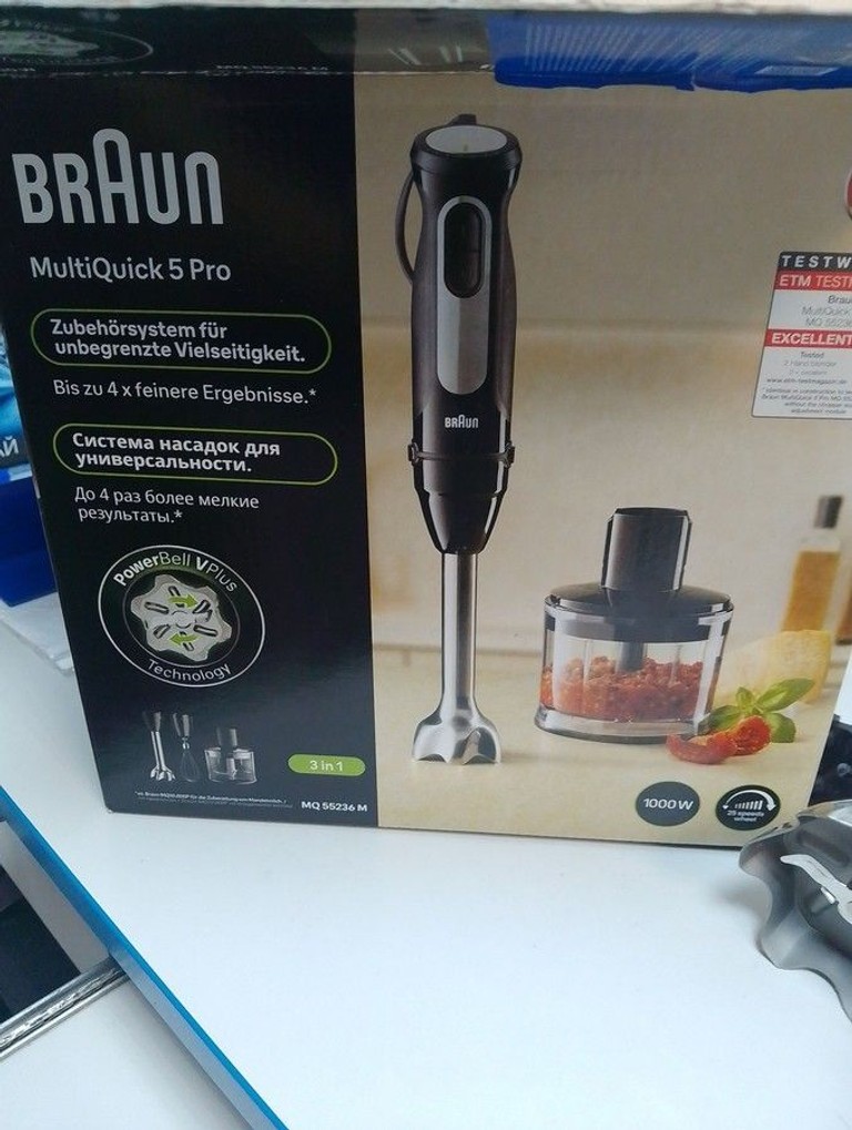 Оголошення Braun MQ55236M Б/У