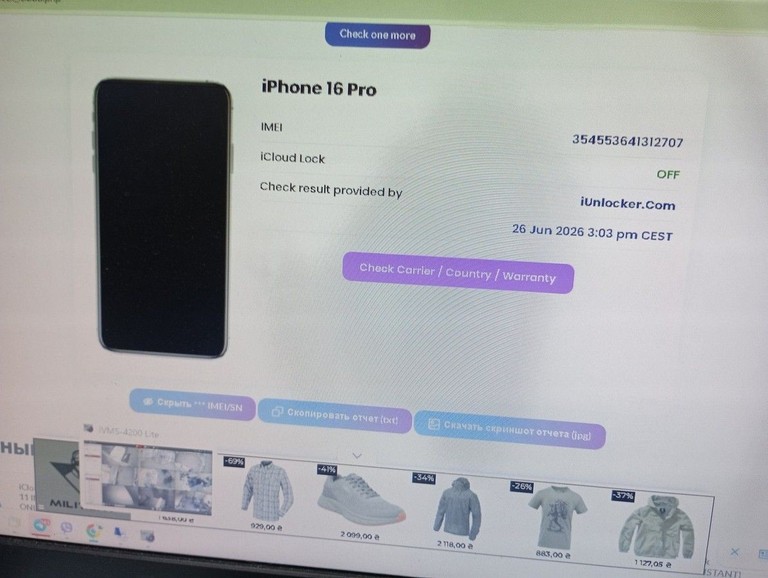 Apple iphone 16 pro 256gb Код:01-201007892. Зображення 5