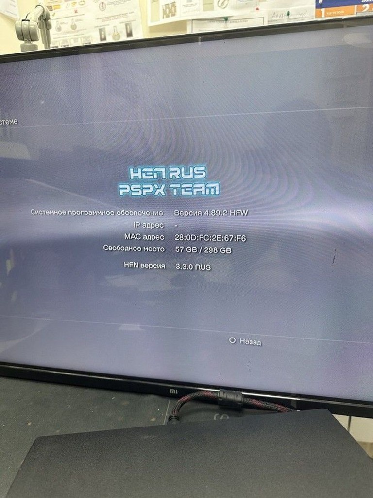 Sony playstation 3 slim 320gb Код:01-201001713. Зображення 5