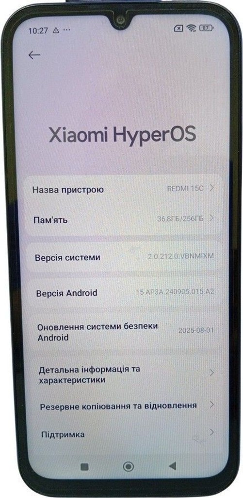 Оголошення Xiaomi redmi 15c 4g 8/256gb Б/У