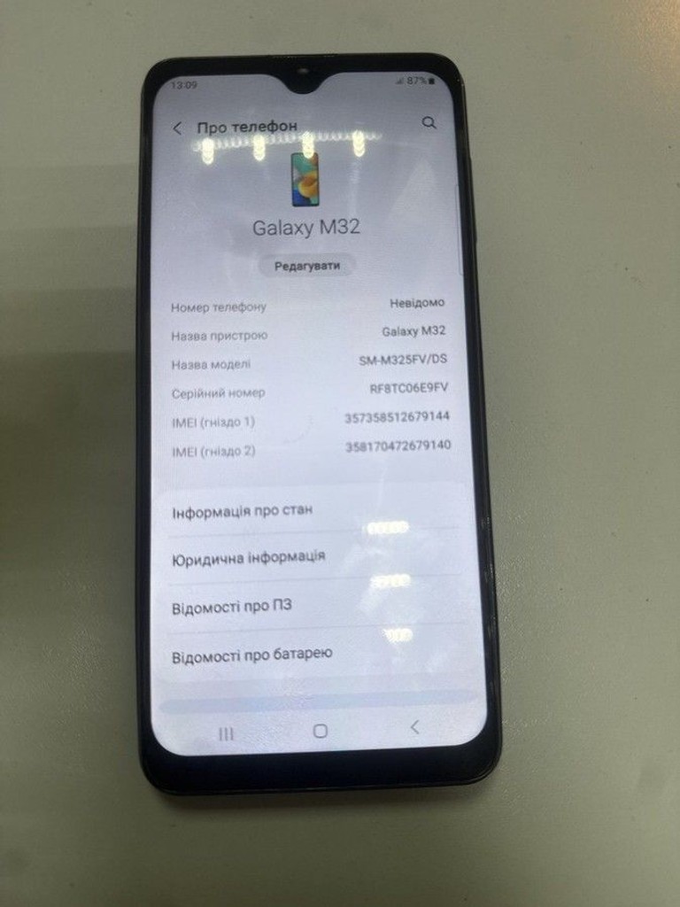 Объявление Samsung galaxy m32 6/128gb Б/У