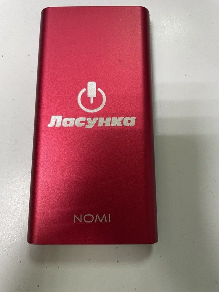 Оголошення Nomi e100 10000mah Б/У