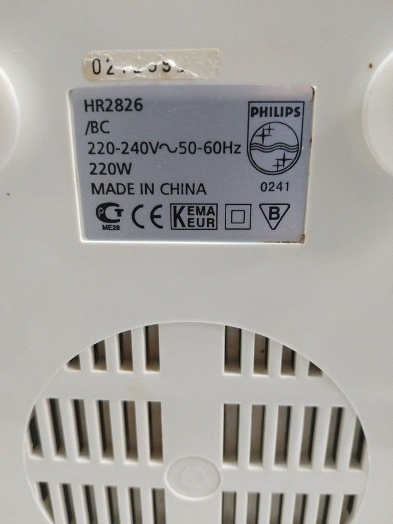 Оголошення Philips hr 2826 Б/У