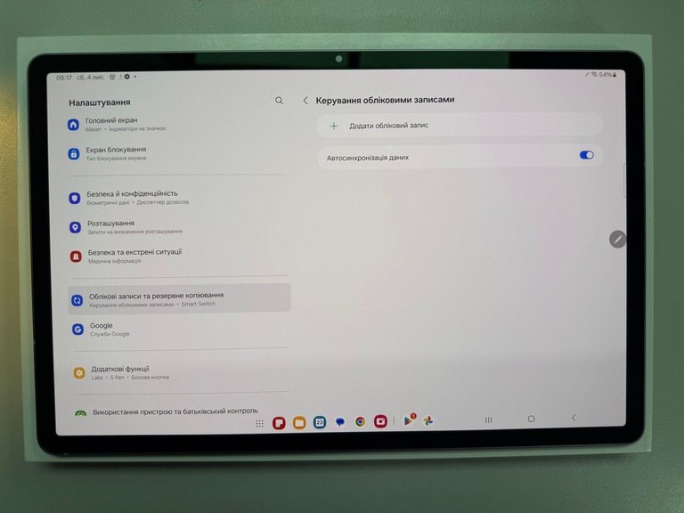 Samsung galaxy tab s10 fe 5g 12/256gb Код:01-201006104. Изображение 8