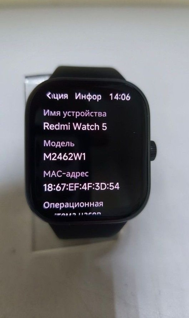 Объявление Xiaomi redmi watch 5 Б/У