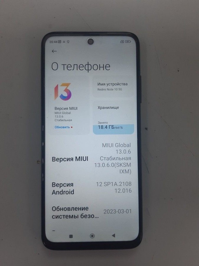 Купити Xiaomi redmi note 10 5g 4/64gb Б/У