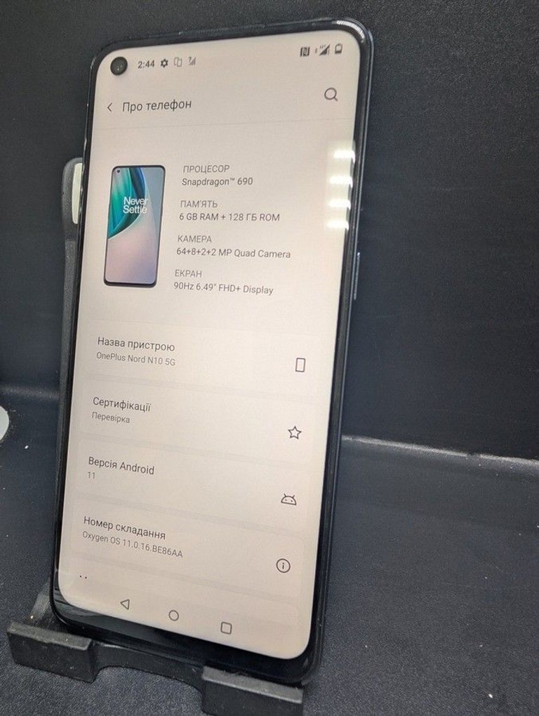 Купити Oneplus nord n10 5g 6/128gb Б/У