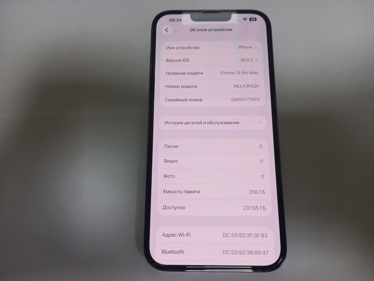 Apple iphone 13 pro max 256gb Код:01-201021128. Изображение 8
