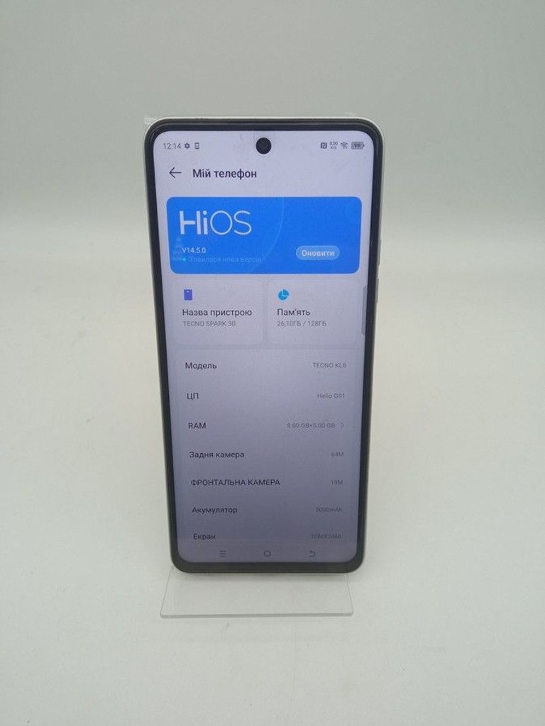 Дешево Tecno spark 30 kl6 8/128gb з ломбарду
