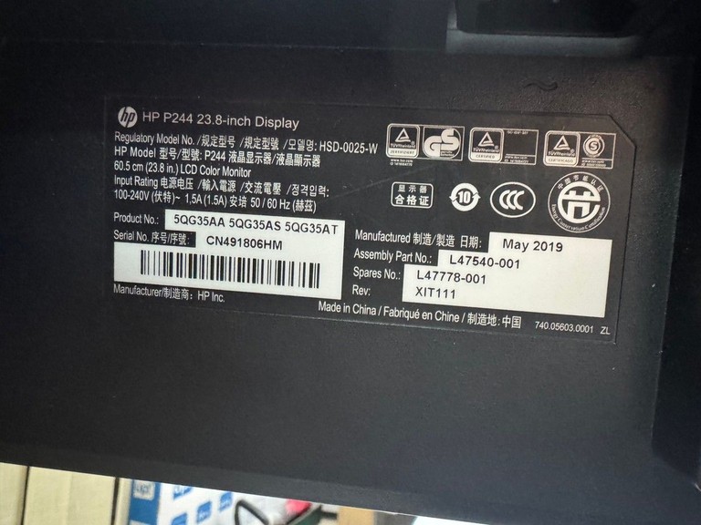 Оголошення HP P244 (5QG35AA) Б/У