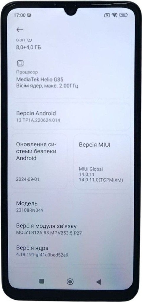 Купить Xiaomi redmi 13c 8/256gb Б/У