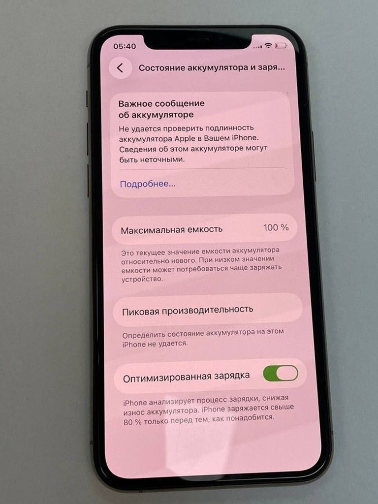 Apple iphone 11 pro 256gb Код:01-201019546. Изображение 5