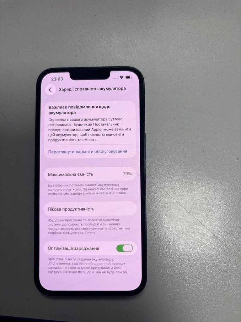 Объявление Apple iphone 13 128gb Б/У