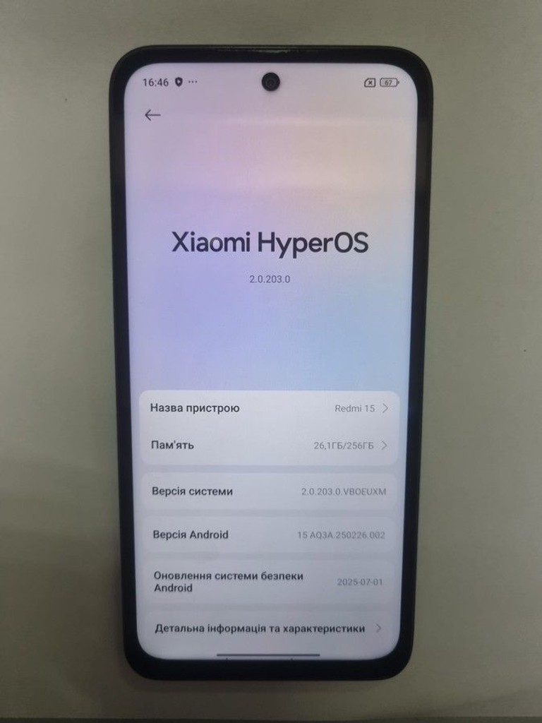 Купить Xiaomi redmi 15 4g 8/256gb Б/У