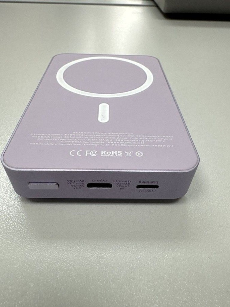 Объявление Delicate q9 20w plus Б/У