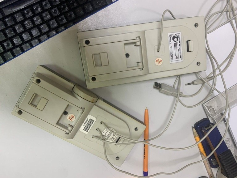 Купить Microlab B-55 Б/У