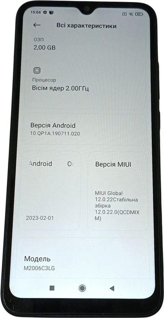Xiaomi redmi 9a 2/32gb Код:01-201031711. Изображение 7