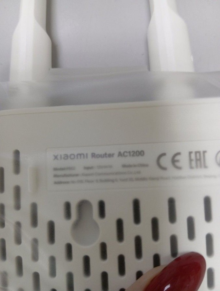 Распродажа Xiaomi router ac1200, продавец Техноскарб