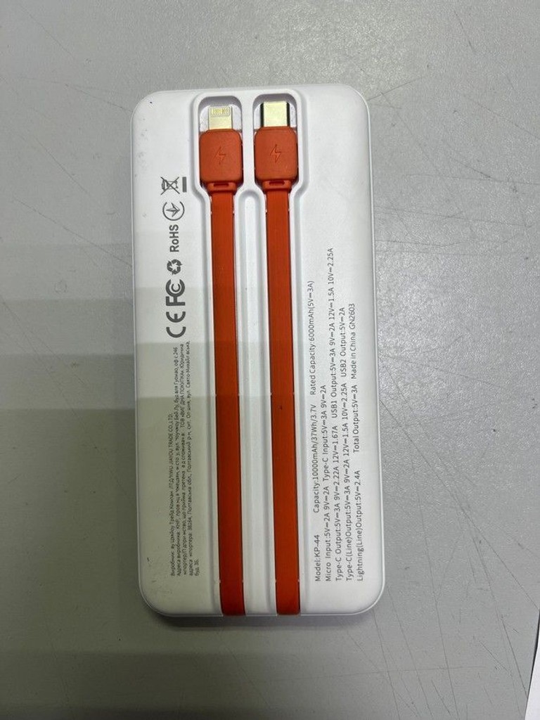 Объявление Klgo kp-44 10000mah Б/У