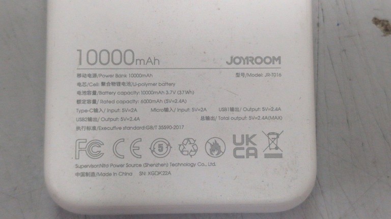 Объявление Joyroom 10000 mah Б/У