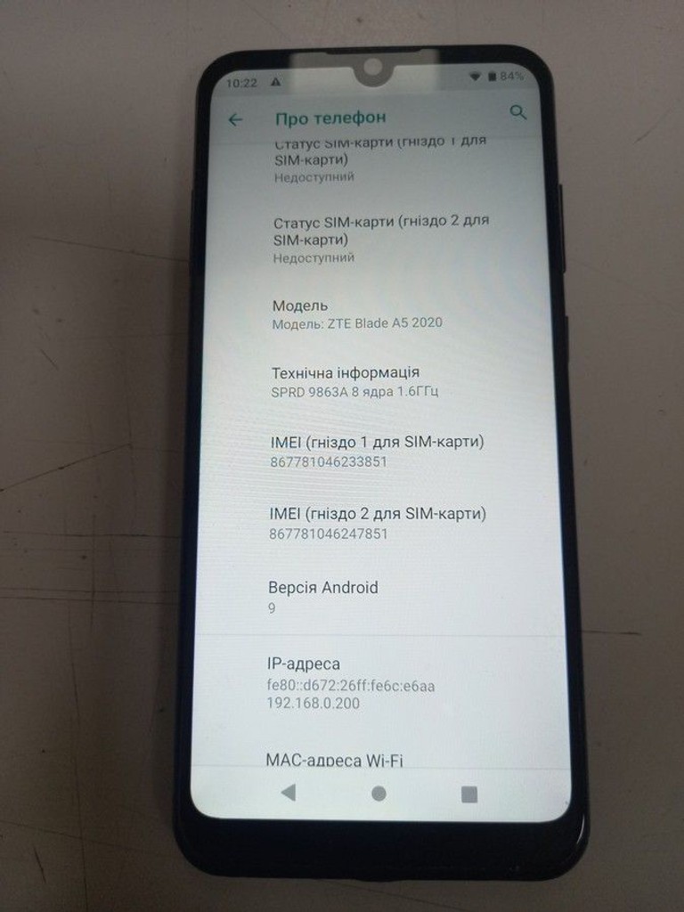 Zte Blade A5 2020 2/32GB Blue Код:01-201037877. Зображення 6