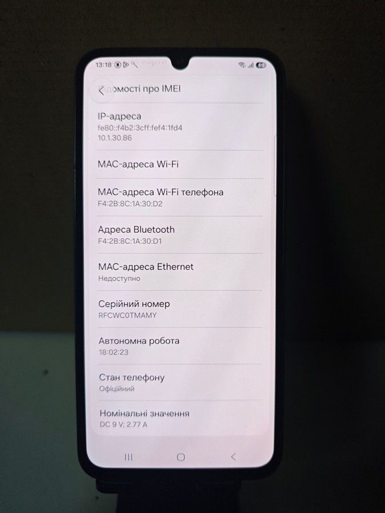 Розпродаж Samsung galaxy a34 5g sm-a346e 8/256gb, продавець Техноскарб