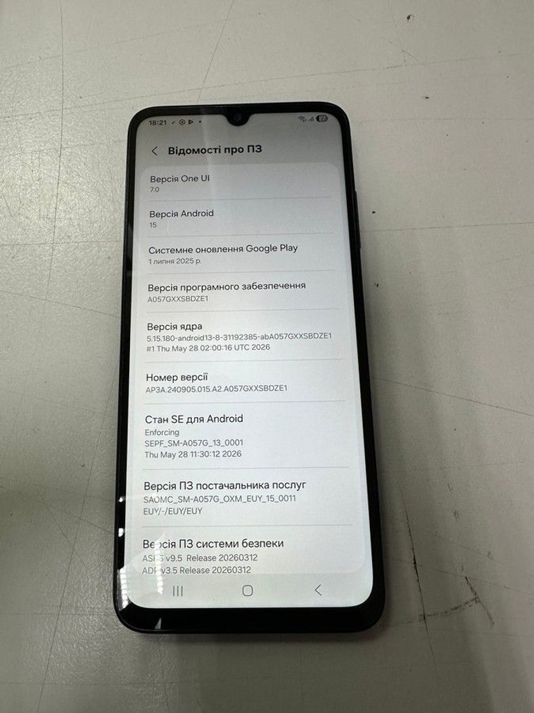Дешево Samsung galaxy a05s 4/128gb з ломбарду
