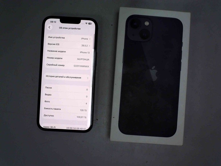 Дешево Apple iphone 13 128gb з ломбарду