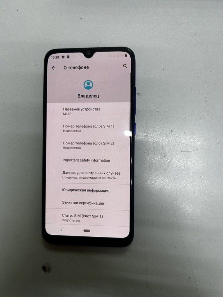 Дешево Xiaomi Mi A3 4/128GB Blue з ломбарду