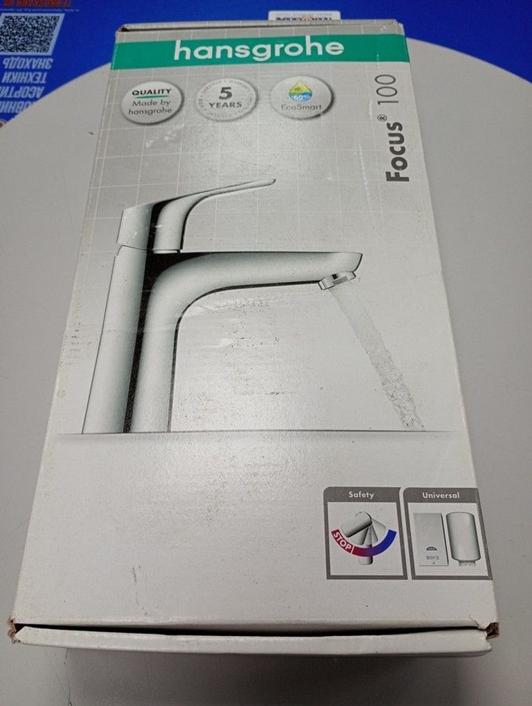 Розпродаж Hansgrohe focus 100 31607000, продавець Техноскарб