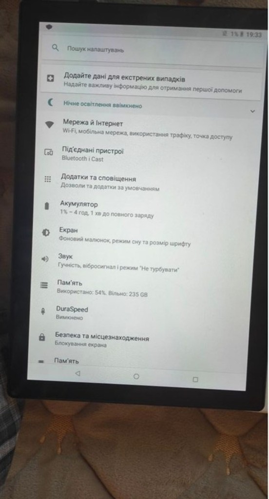 Дешиво Samsung ART 8522 с ломбарда