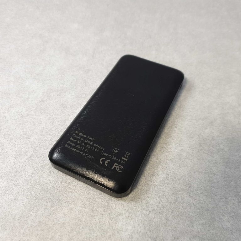 Havit HV-PB67 10000 mAh Код:2000003297139. Зображення 5