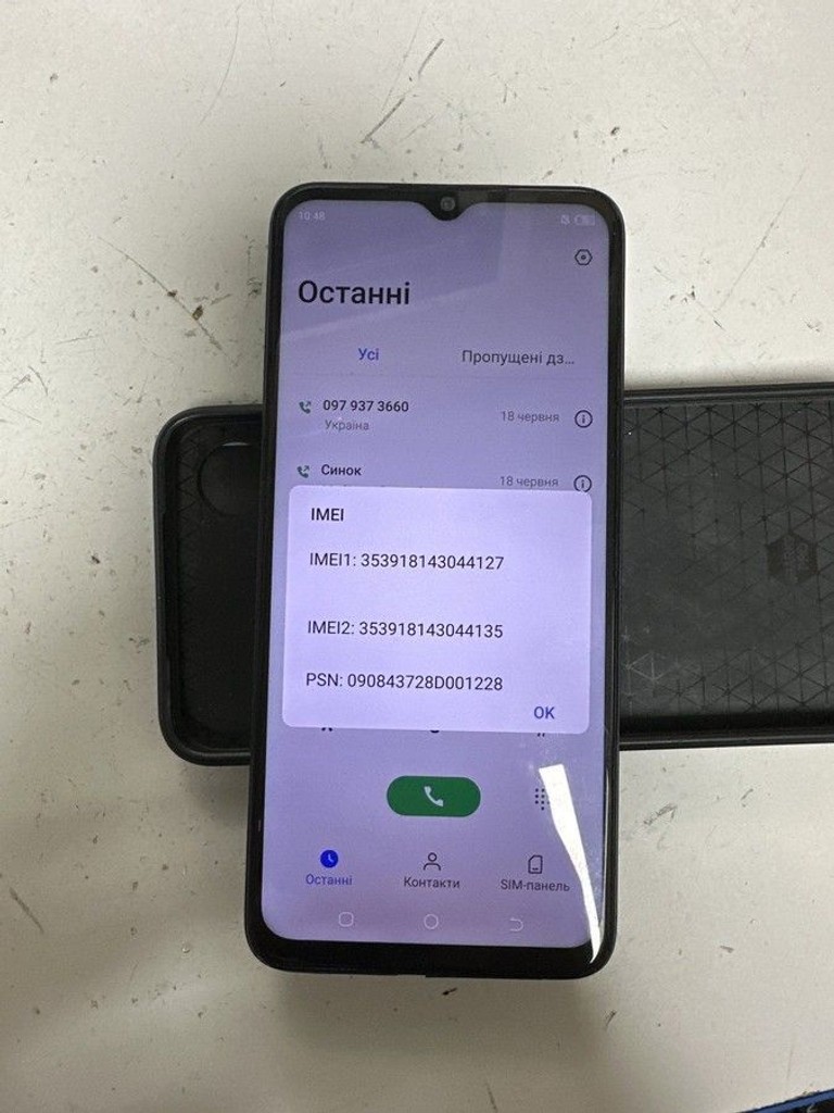Дешево Tecno spark 9 pro kh7n 4/128gb з ломбарду