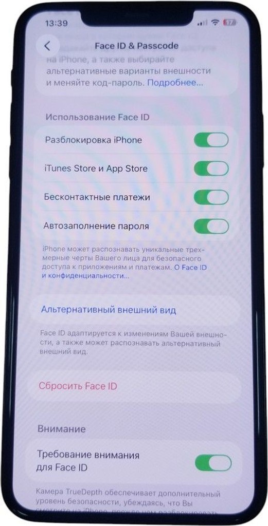 Apple iphone 11 pro max 256gb Код:01-201042556. Зображення 12