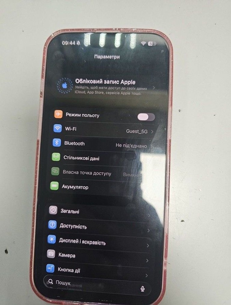 Оголошення Apple iphone 16 pro max 256gb Б/У