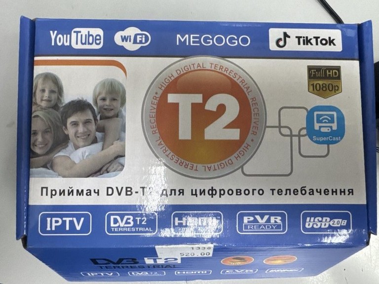 Оголошення Terrestrial dvb-t2 Б/У
