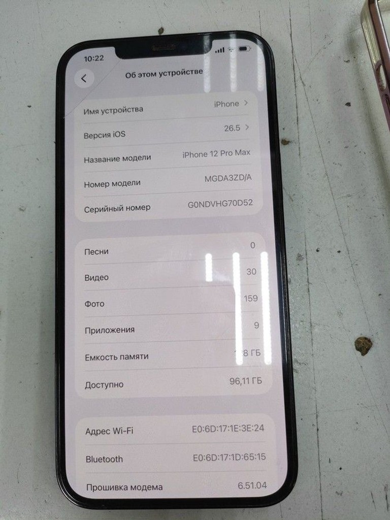 Купити Apple iphone 12 pro max 128gb Б/У